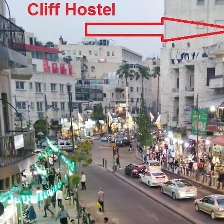 Cliff Hostel Amman Exterior foto