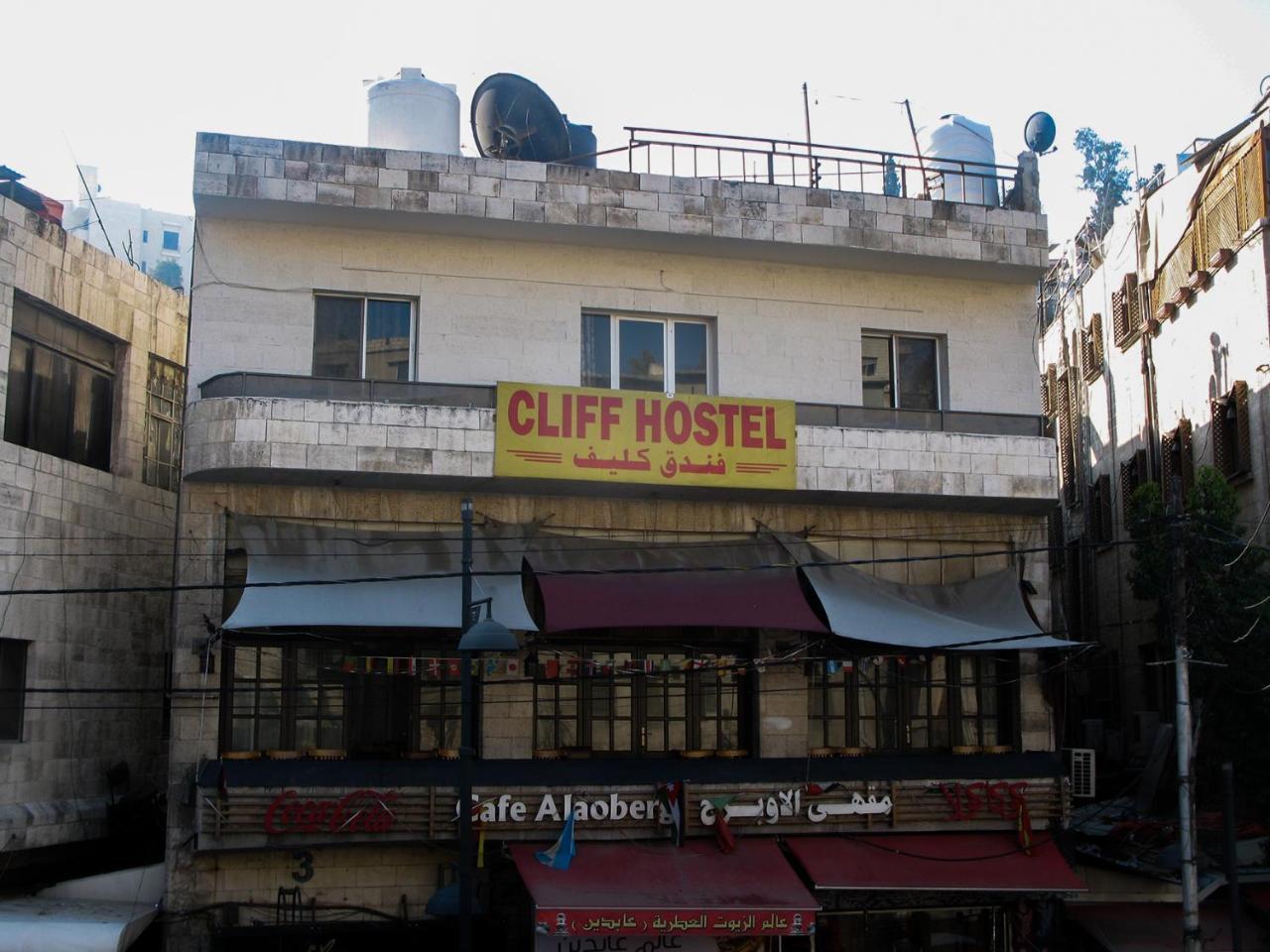 Cliff Hostel Amman Exterior foto